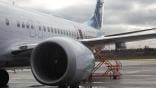 Alaska 737-9 door plug hole